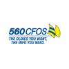 undefined 560 CFOS