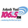 undefined Aakash Vani 106.5 FM