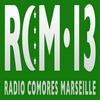 undefined Radio Comores