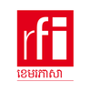 undefined Radio France Internationale (RFI) Khmer