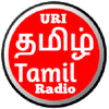 undefined Uri Tamil Radio ஊரி தமிழ் வானொலி