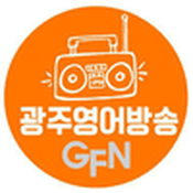 Radio GFN 98.7 FM