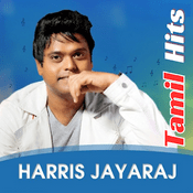 Radio Harrish Jayaraj FM