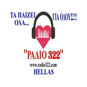 Radio ΡΑΔΙΟ 322