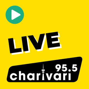 Höre 95.5 Charivari  in der App.