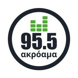 Höre Akroama 95.5 Greek Music in der App.