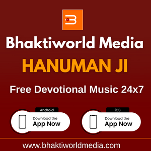 Höre Bhaktiworld Media Hanuman Ji in der App.