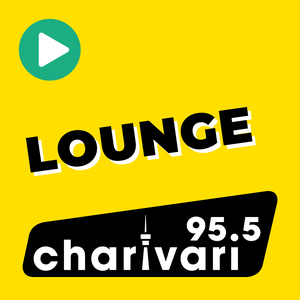 Höre 95.5 Charivari Lounge in der App.