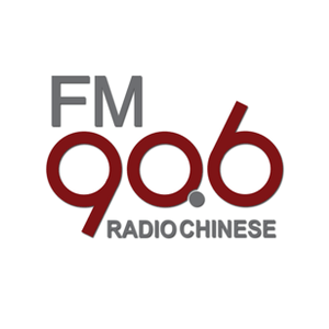 Höre Radio Chinese FM90.6 (纽西兰中文广播电台) in der App.