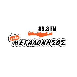 Höre Radio Megalonisos 89.8 FM in der App.