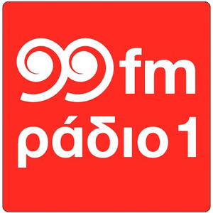 Höre 99fm Radio 1 in der App.