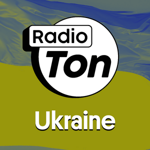 Höre Radio Ton – Ukraine in der App.