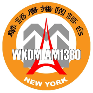 Höre WKDM AM1380 in der App.