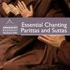 undefined Amaravati Chanting - Parittas and Suttas