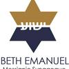 undefined Beth Emanuel Messianic Synagogue