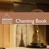 undefined Chanting - from the Amaravati Chanting Book