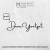 undefined Dear Yoetzet