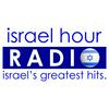 undefined Israel Hour Radio - Israeli Music Podcast