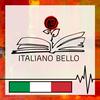 undefined Italiano Bello