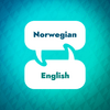 undefined Norwegian Learning Accelerator