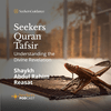 undefined Seekers Quran Tafsir