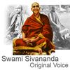 undefined Swami Sivananda