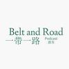 undefined The Belt and Road Podcast