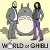 undefined World of Ghibli