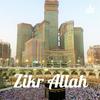 undefined Zikr Allah