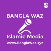 Podcast Bangla Waz