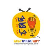 Podcast چی؟کجا؟چرا؟ | what?where?why?