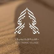 Podcast Electronic Village