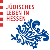 Podcast Jüdisches Leben in Hessen