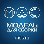 Podcast Модель для сборки