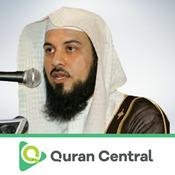 Podcast Mohamad al-Arefe