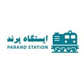 Podcast Parand Station | ایستگاه پرند