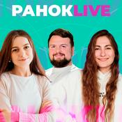 Podcast РанокLive | Radio M