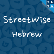 Podcast Streetwise Hebrew