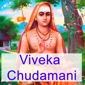 Podcast Viveka Chudamani - Kommentare zum Vedanta Text von Shankaracharya