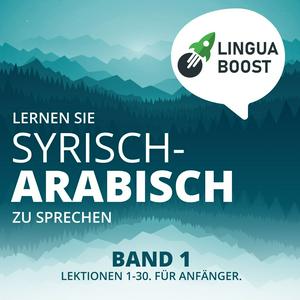 Höre Arabisch lernen mit LinguaBoost in der App.