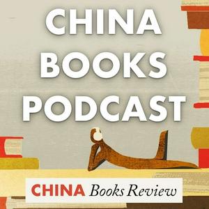 Höre China Books Podcast in der App.