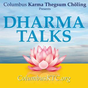 Höre Dharma Talks at Columbus KTC in der App.