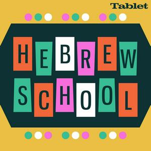 Höre Hebrew School in der App.