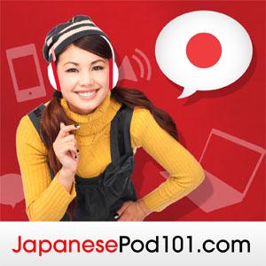 Höre Learn Japanese | JapanesePod101.com (Audio) in der App.