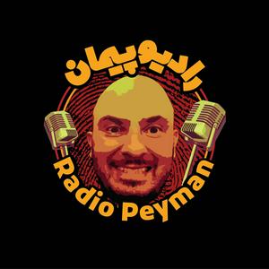 Höre Radio Peyman | رادیو پیمان in der App.