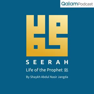 Höre Qalam Seerah: Life of the Prophet (pbuh) in der App.