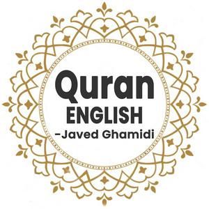 Höre Quran in English - Voice AI in der App.