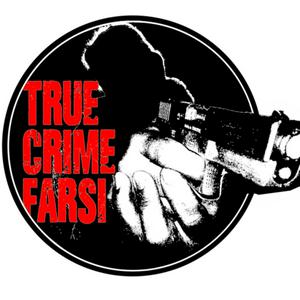 Höre True Crime Farsi پادکست جنایی in der App.